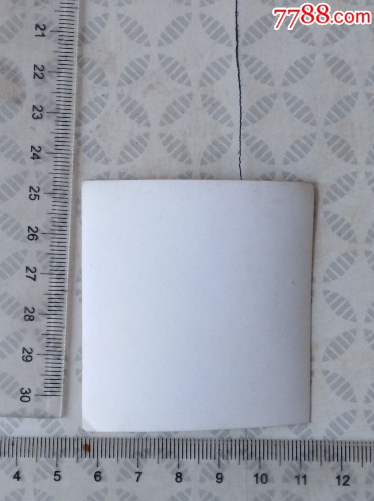 结婚照~新郎新娘~平房~倒骑驴