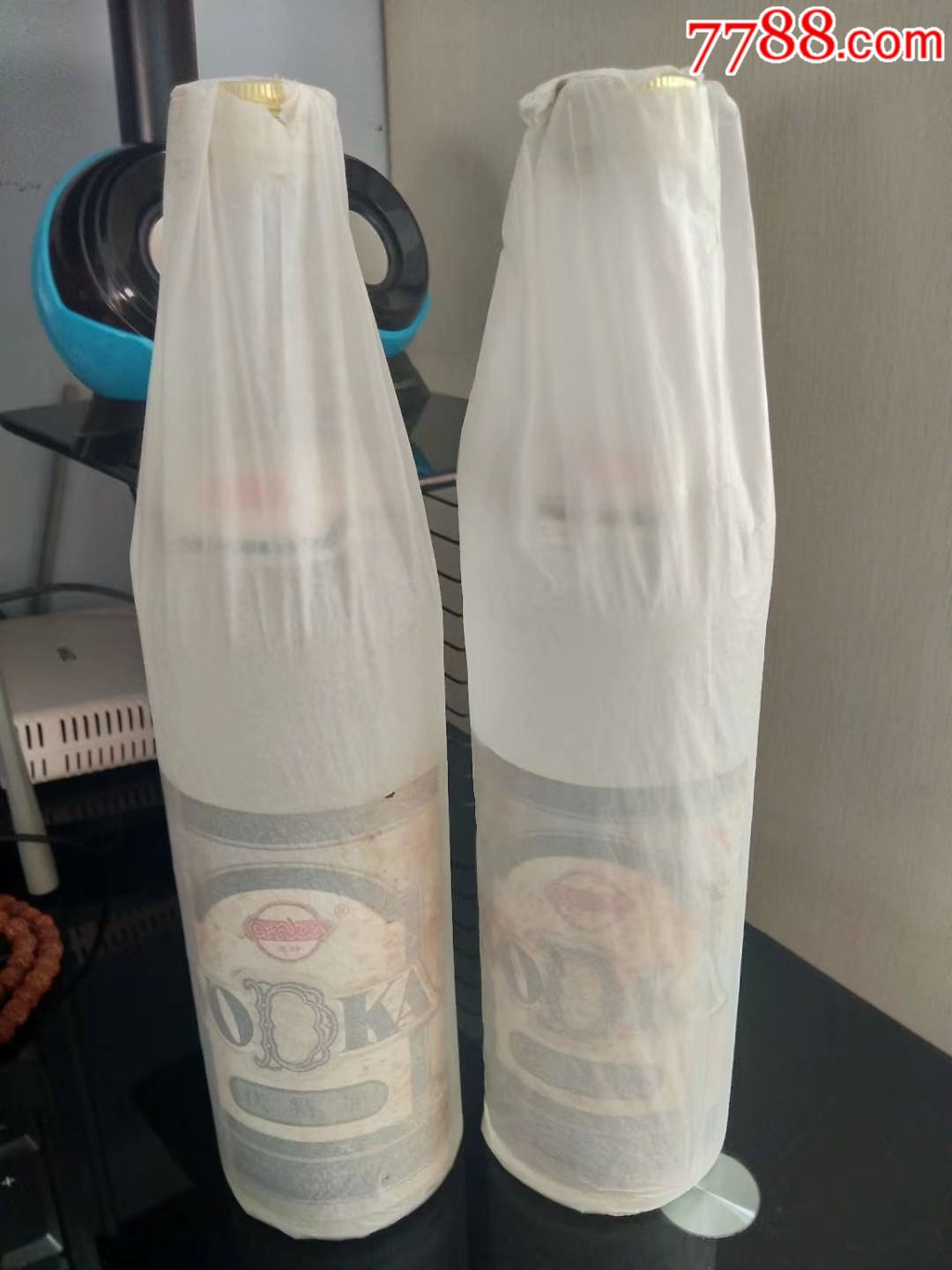 92年56度1斤半装,伏特加2瓶