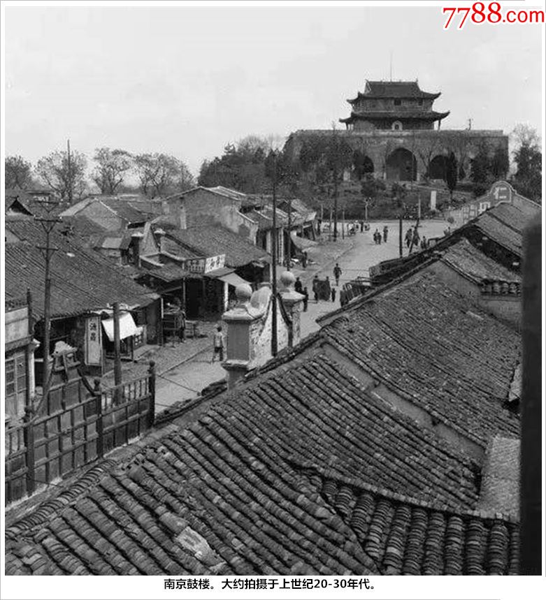 价格:3元-se64405959-老照片-零售-7788收藏__收藏热线