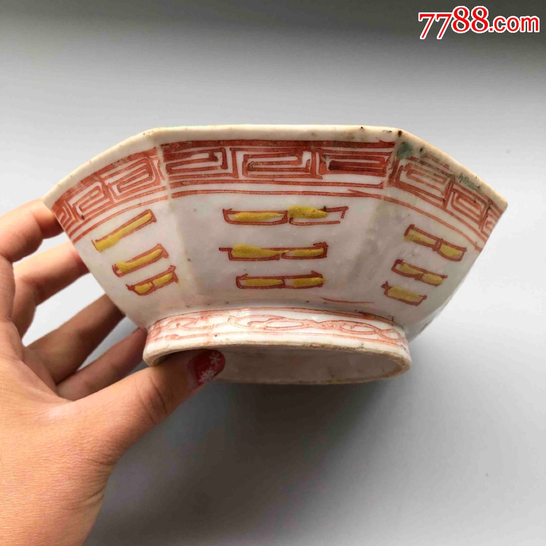 古瓷器,晚清内松石绿外粉彩八卦纹八角碗