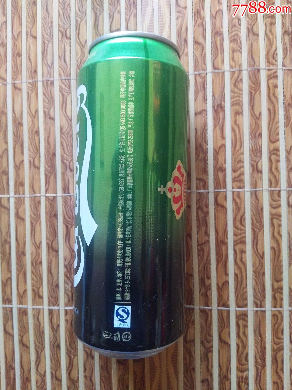 嘉士伯啤酒罐---11.1度---500ml----惠州產