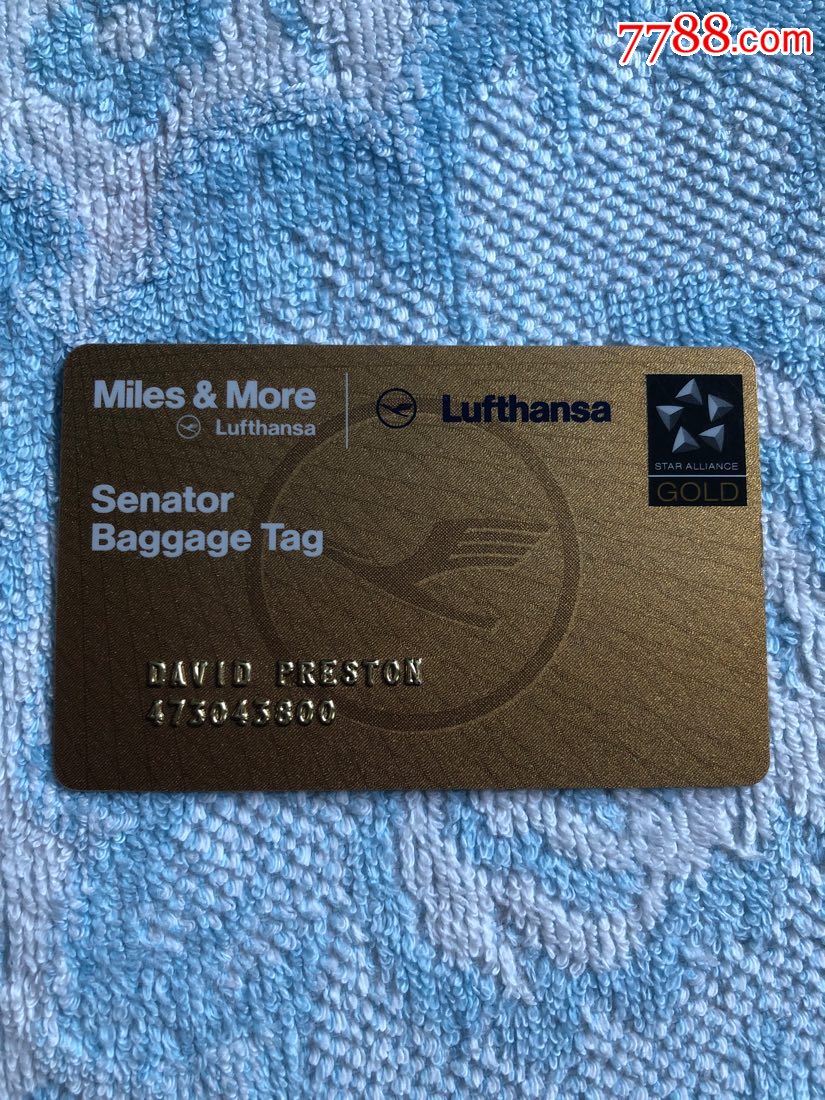 汉莎航空行李卡金卡