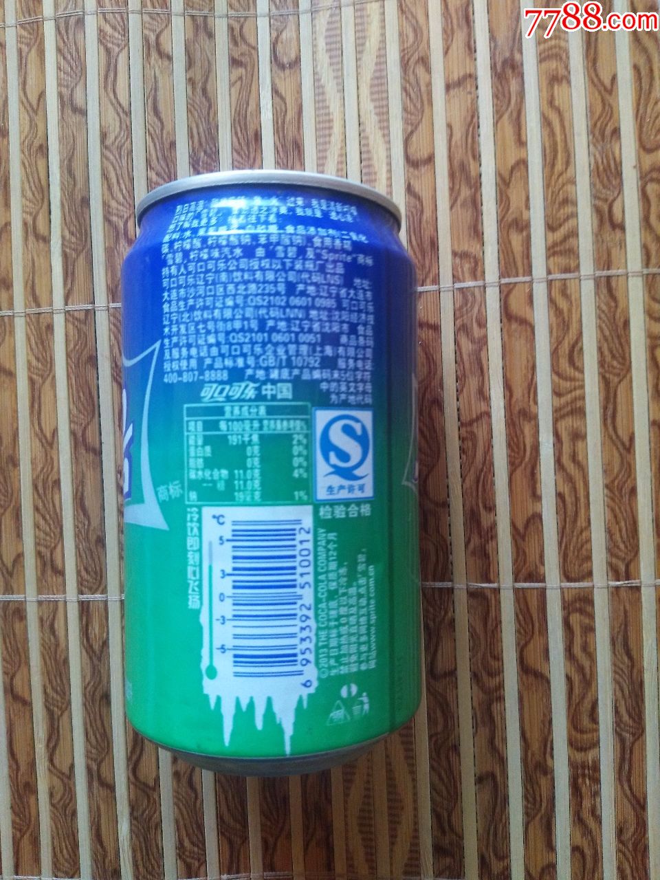 雪碧清爽柠檬味汽水罐---330ml---大连产