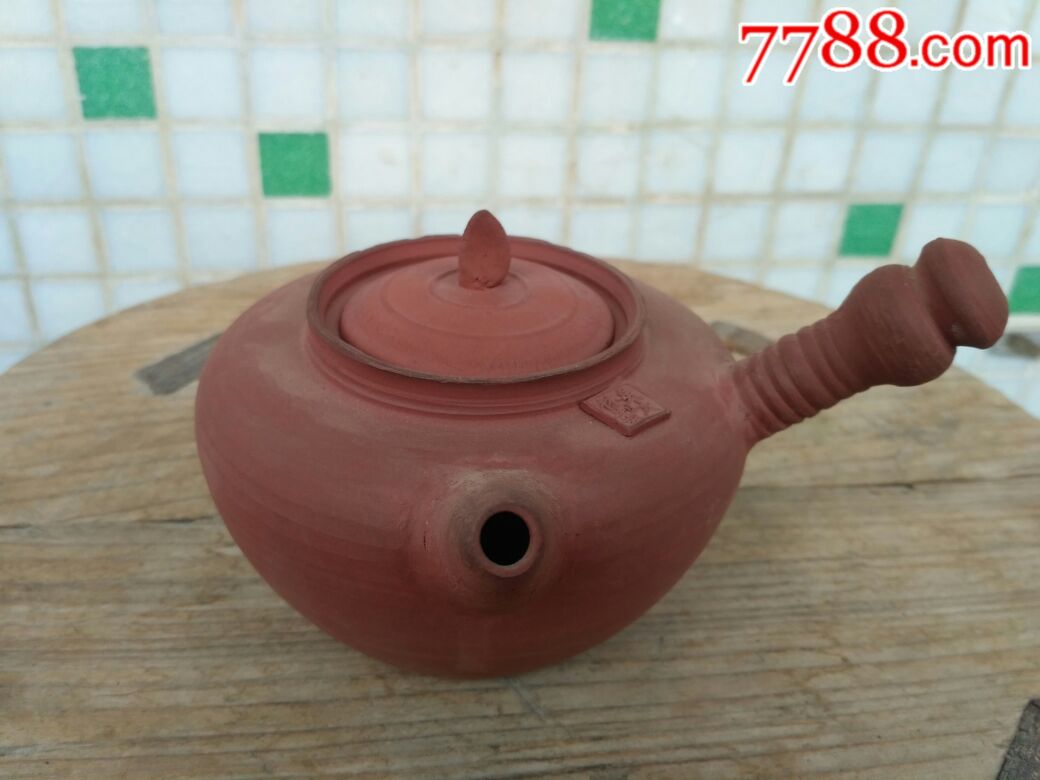 潮州吴大林手拉砂铫玉书煨_其他紫砂_旧货买卖诚信店【7788收藏__收藏热线】
