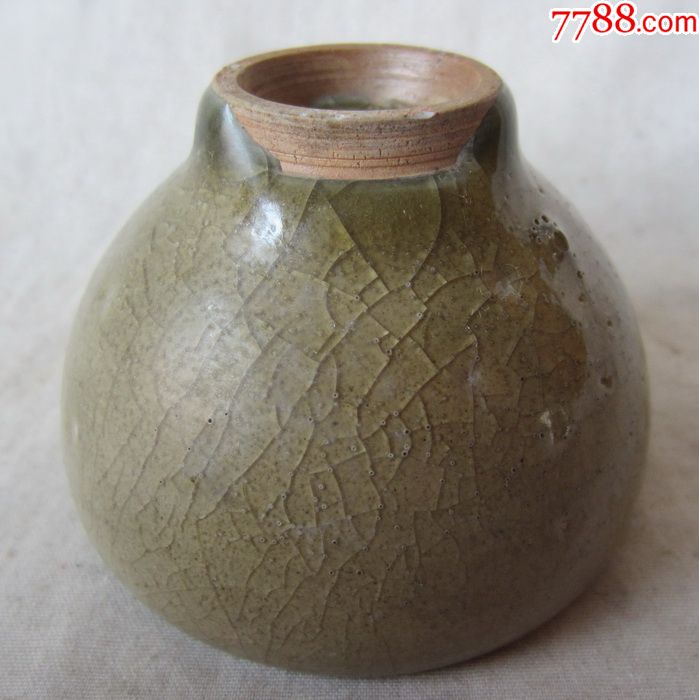 北宋临汝窑玻璃釉小茶盏