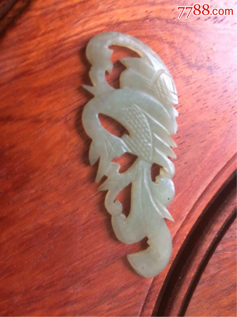 清代和田玉凤凰