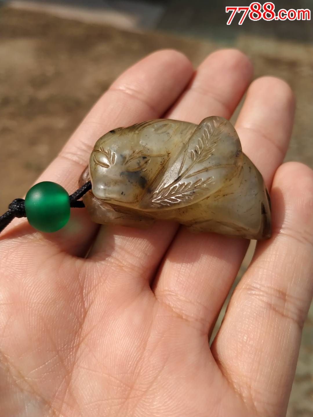 清代岫玉獾,守业獾.