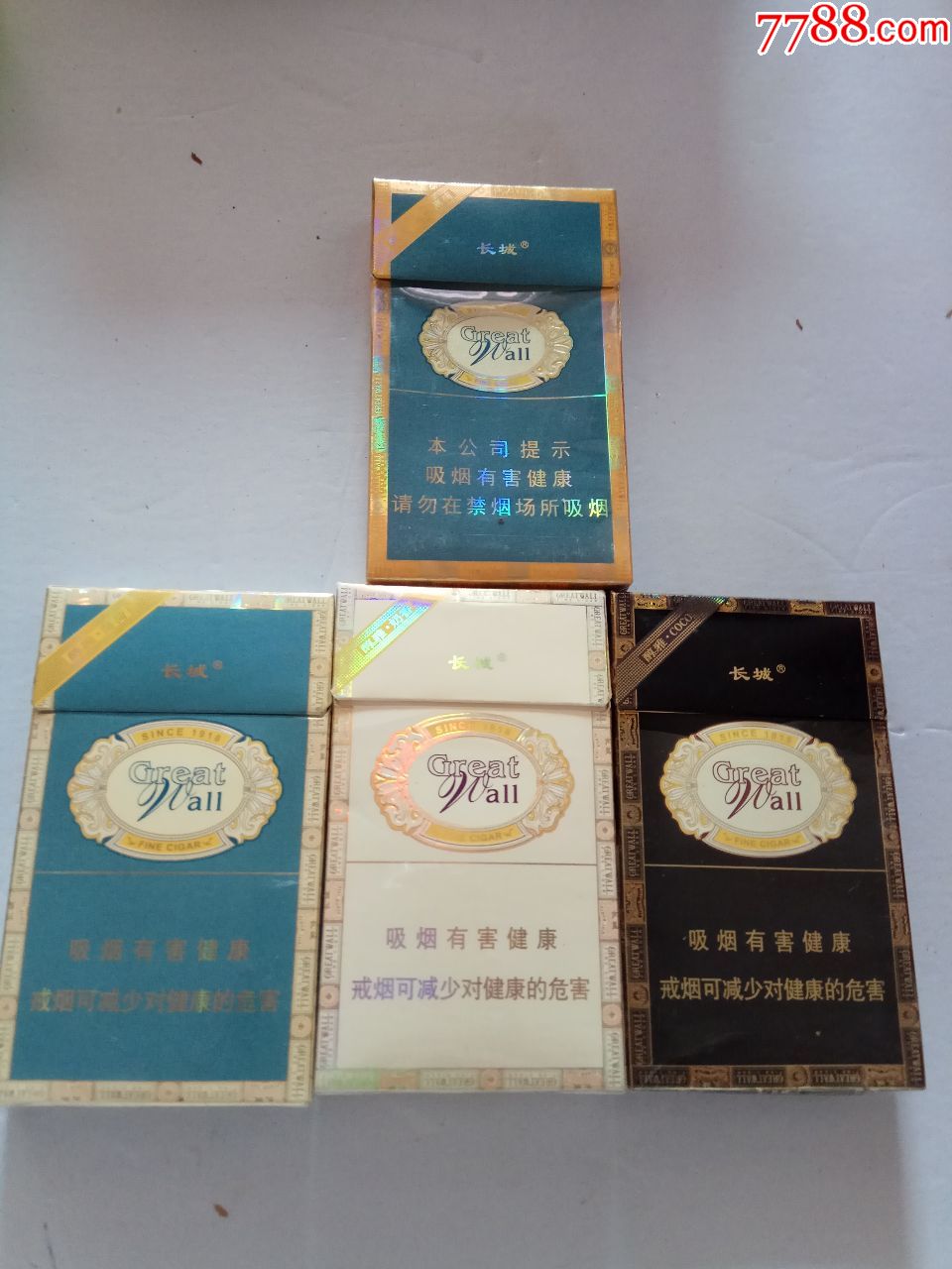 长城,4个不一样合卖