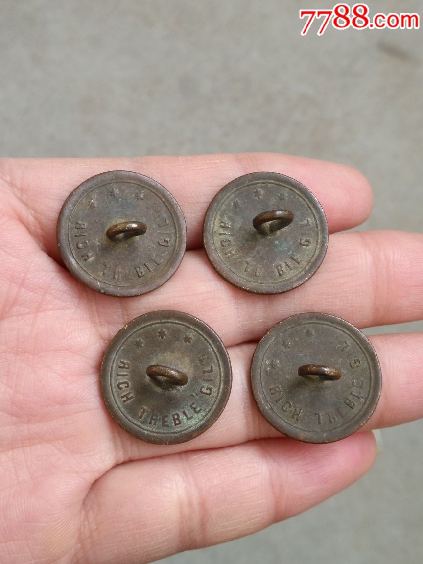 民国铜扣子花蓝图老铜纽扣四枚花篮铜扣旧服饰纽扣-价格:260.0000元-s