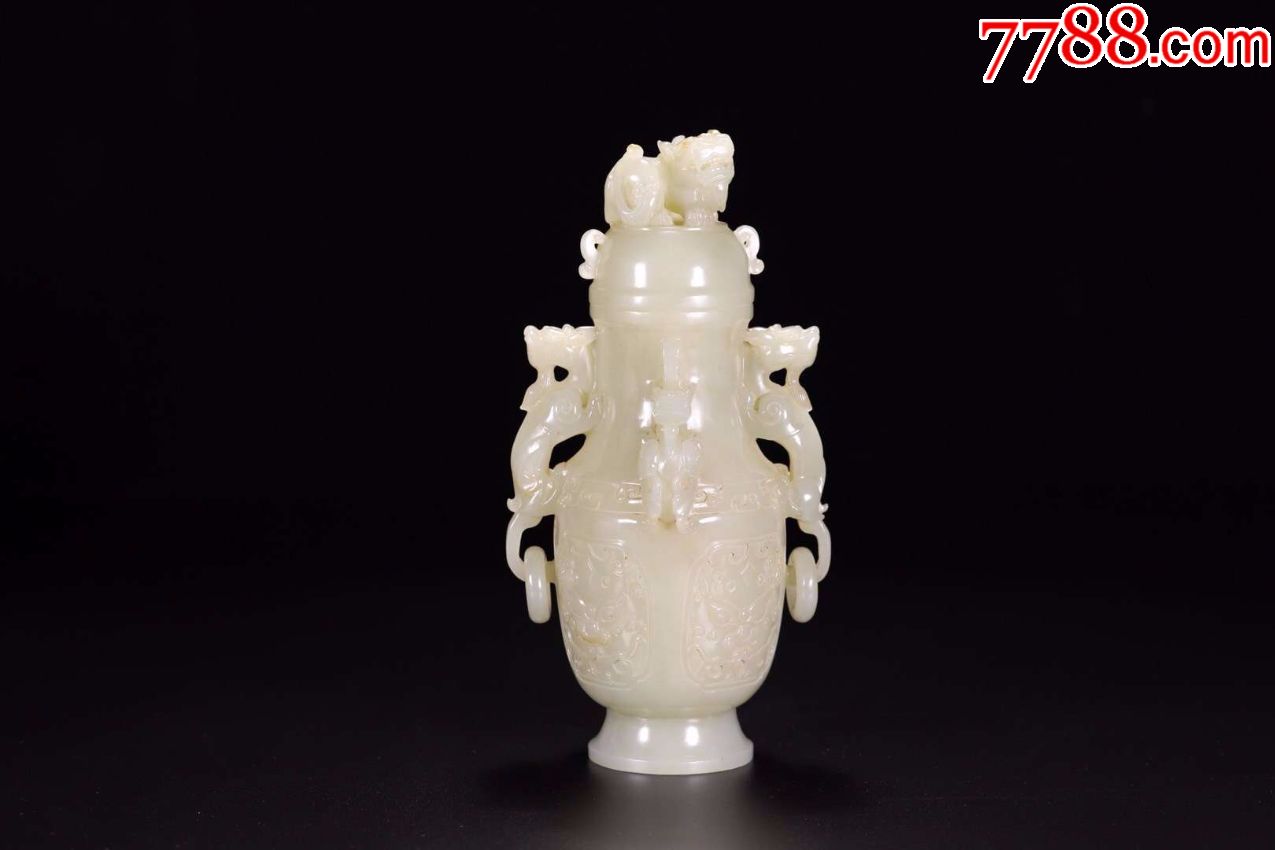 清代和田玉龙耳瓶