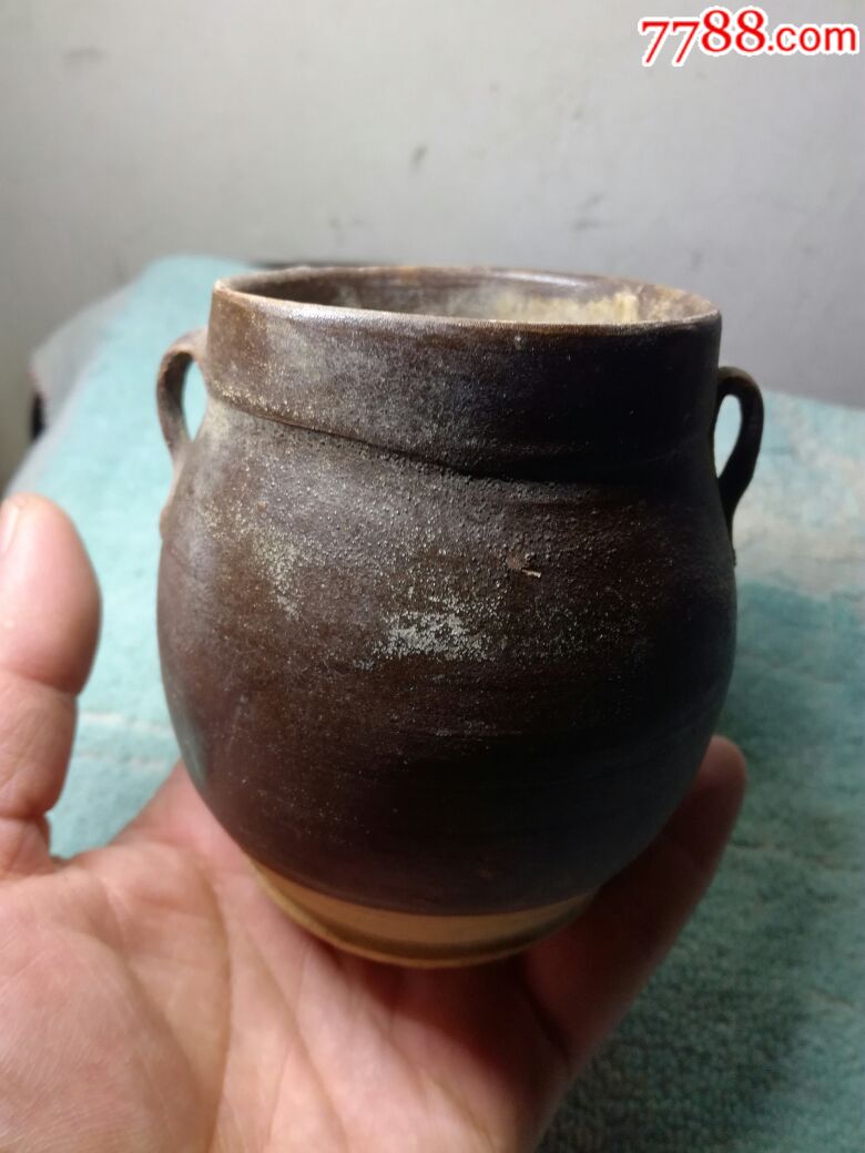 元代酱釉双系罐