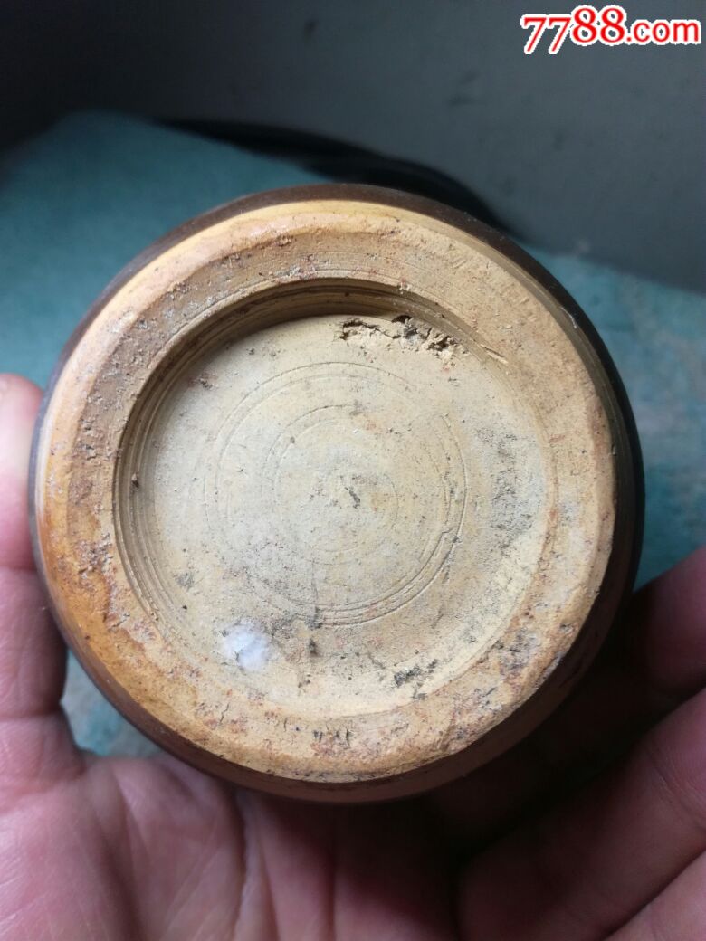 元代酱釉双系罐