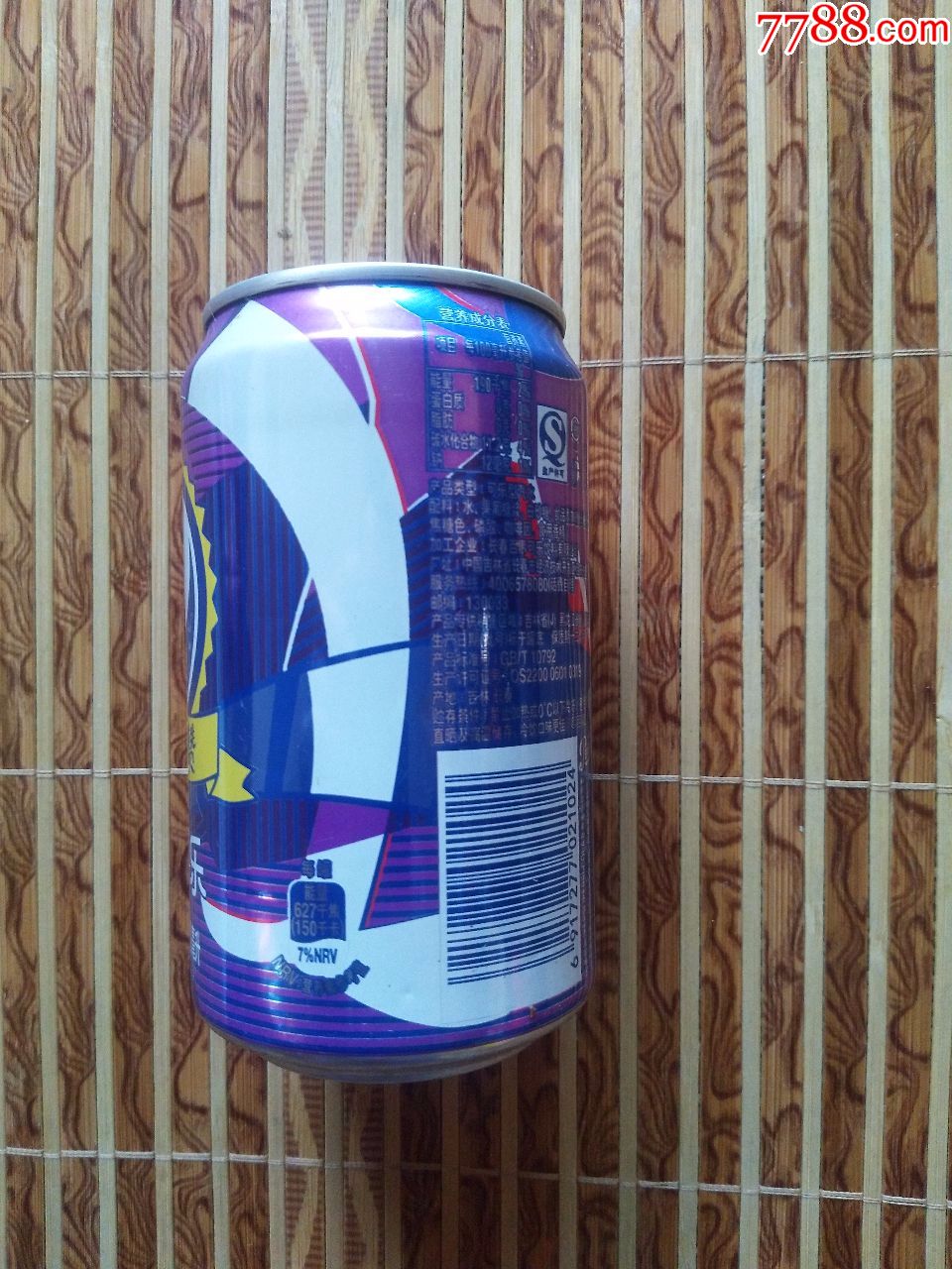 百事可乐可乐型汽水铝罐---330ml---长春产