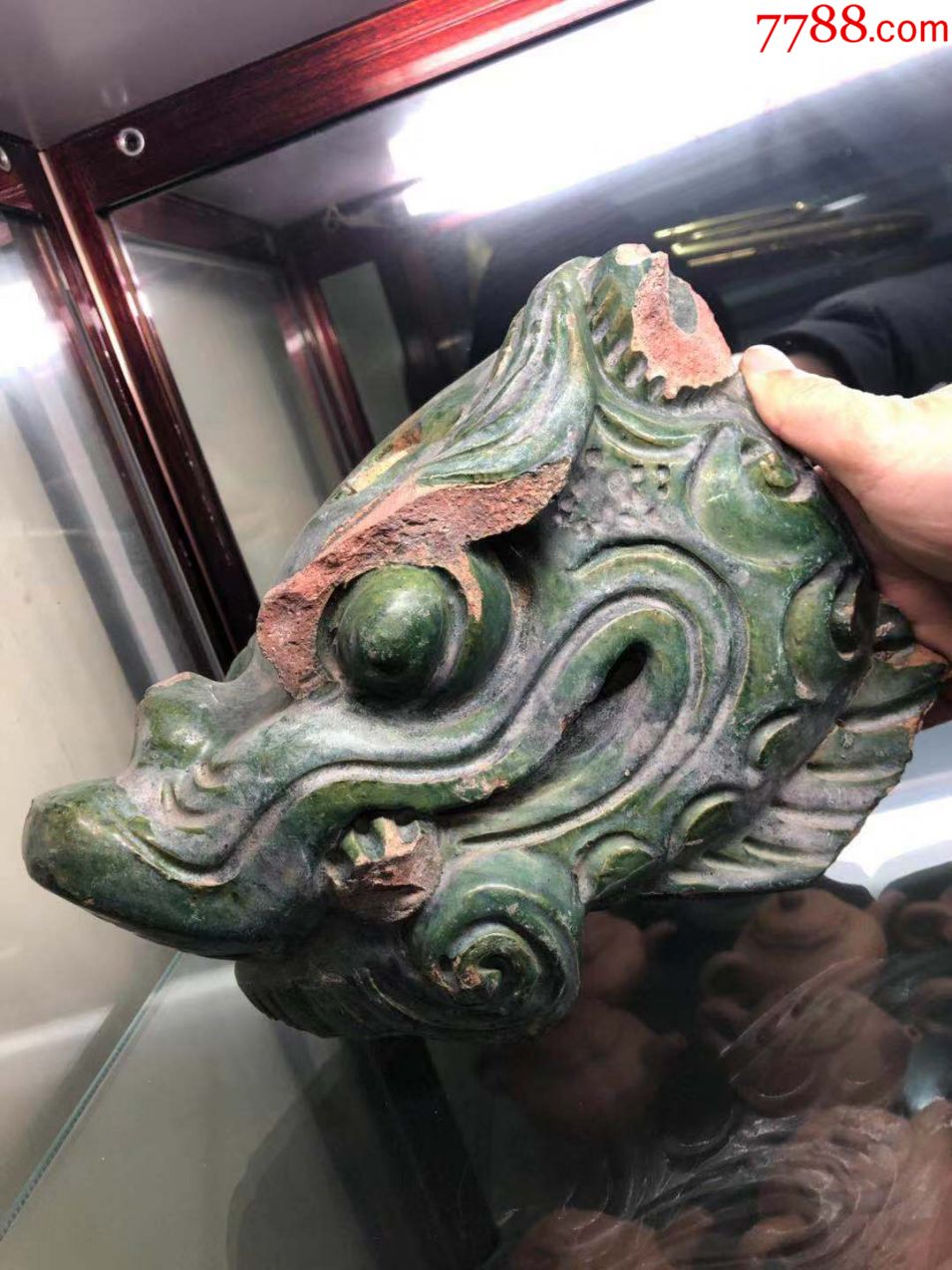 明代绿釉龙头一件