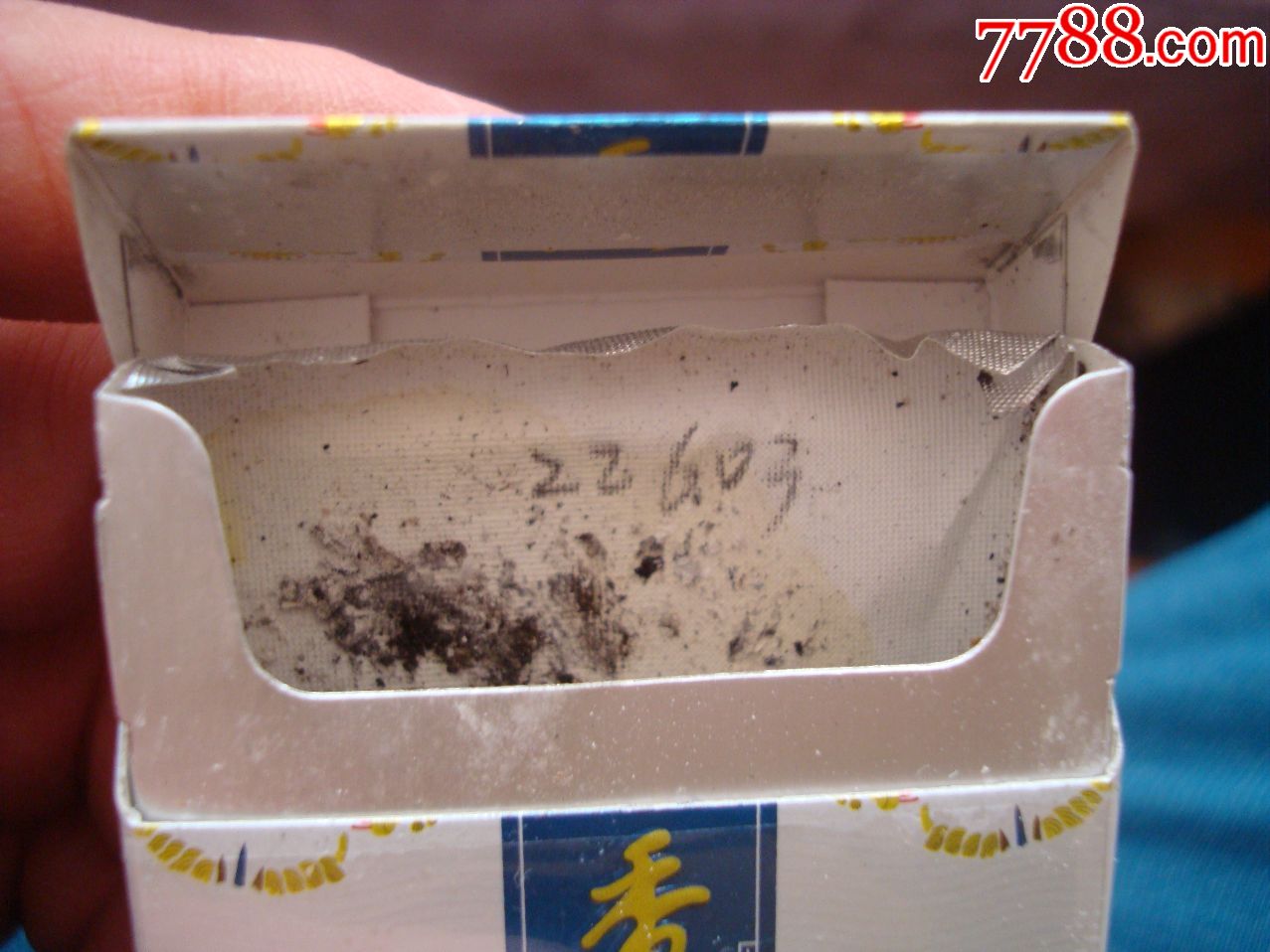 沉香――五彩祥龙――专*出口