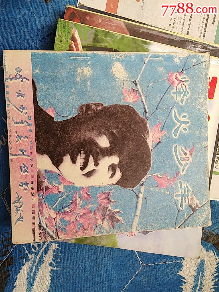 电影连环画烽火少年