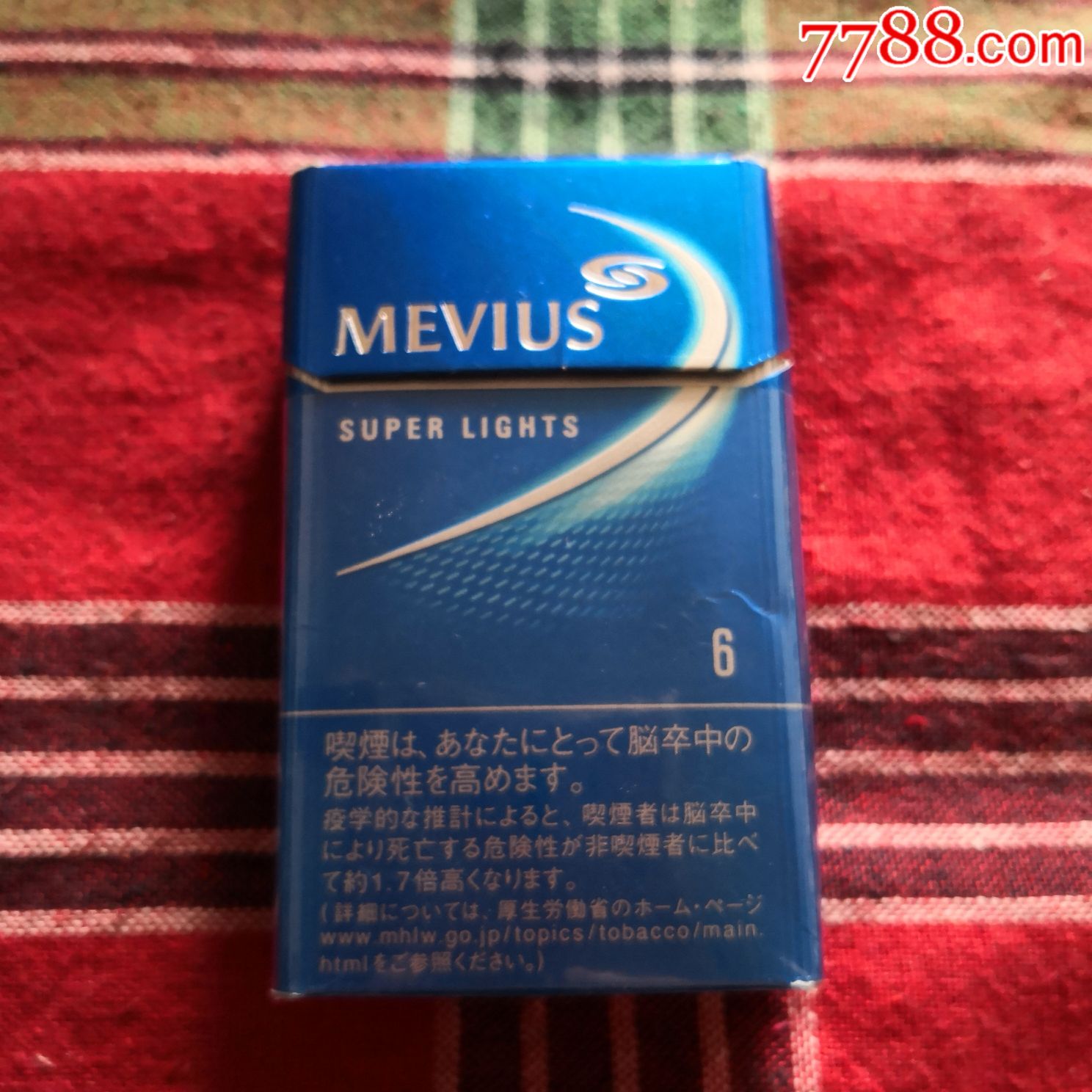 日本柔和七星_价格3元【古雅藏轩】_第1张_7788商城__七七八八商品