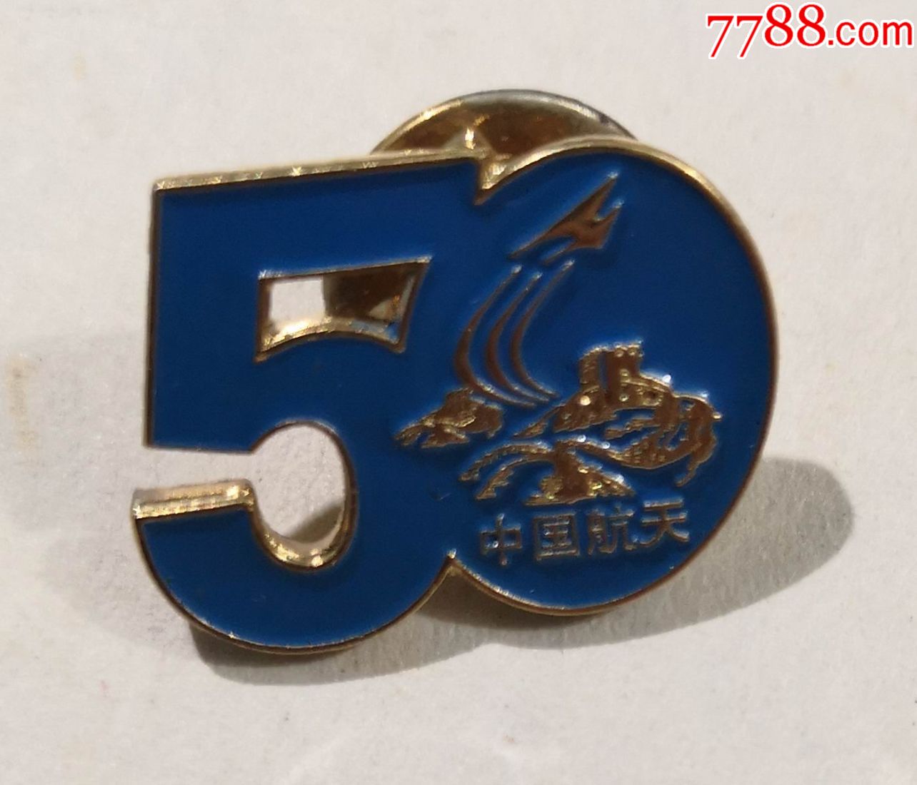 徽章:==中国航天==