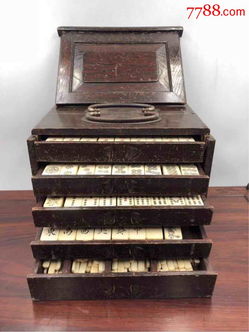 民国老麻将一套,全品,牌子是象骨嵌竹子,包浆厚重,尺寸详见图8拼图,牌