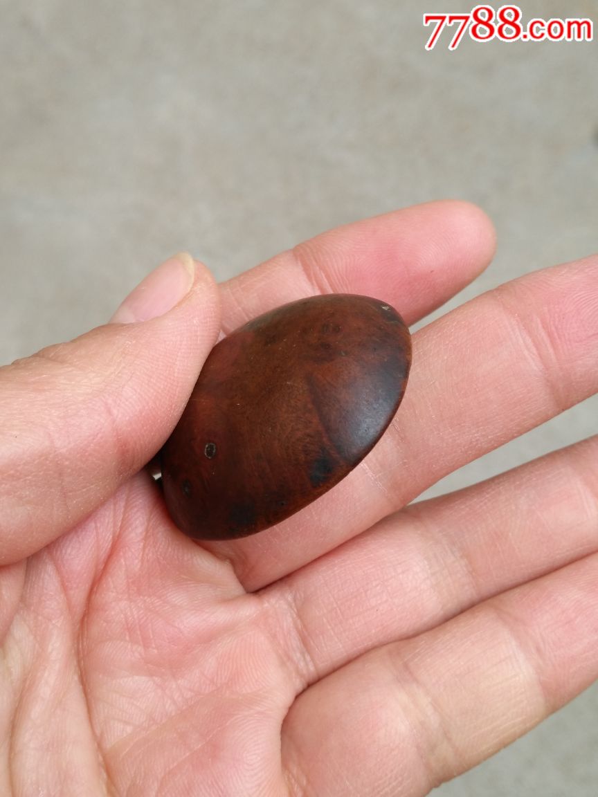 清代樱子木挂件避邪小件