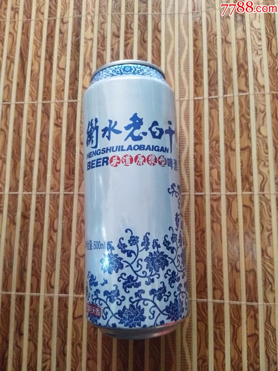 衡水老白乾啤酒鋁罐--8度---500ml