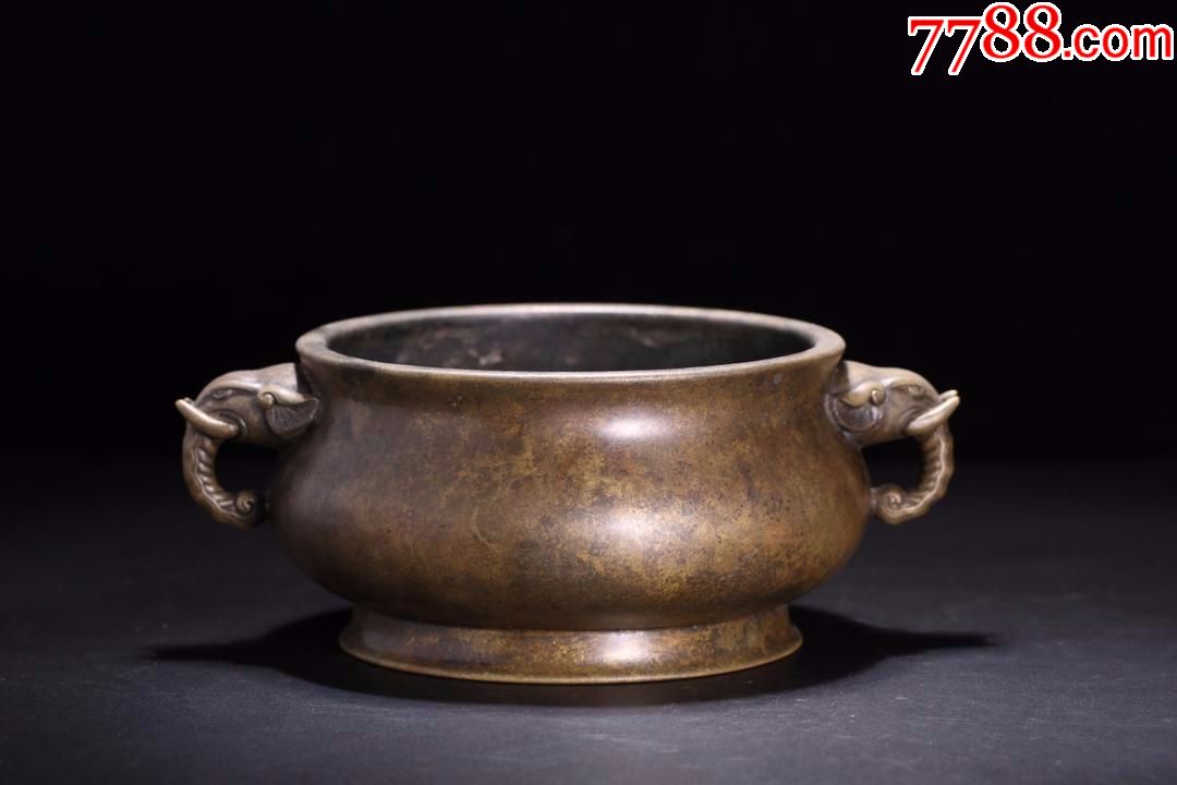 "大明宣德年制"款老铜双象耳香炉