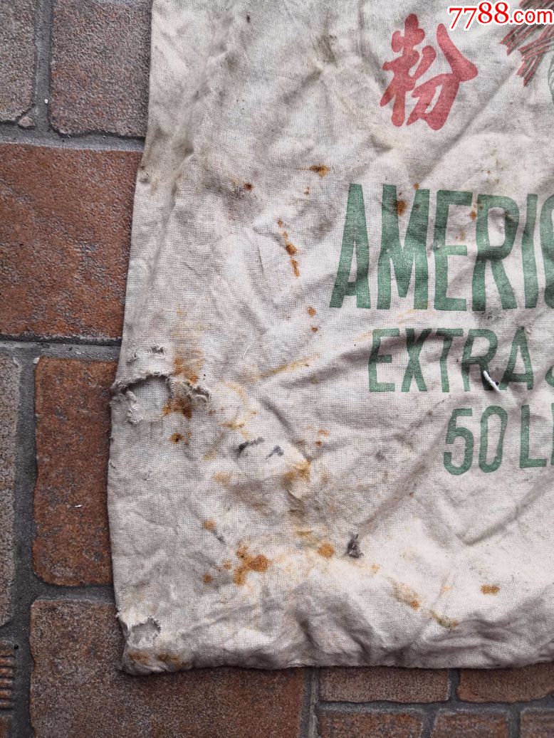 民国香港面粉厂,美国玫瑰牌面粉袋