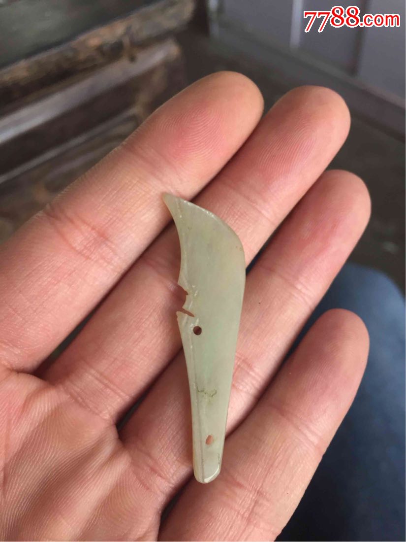 清代和田玉辟邪刀