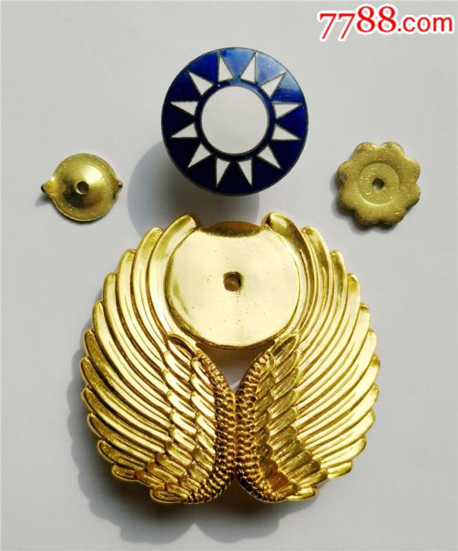 民国空军帽徽(二厂)台湾早期版