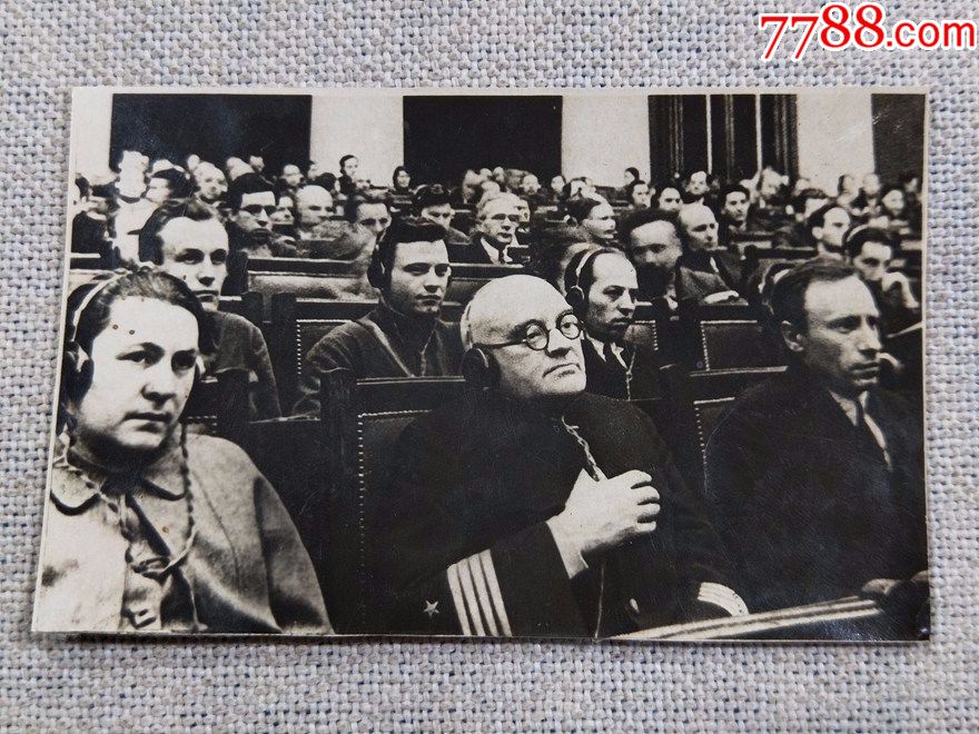 1945年2月4日雅尔塔会议召开，中国失去部分主权