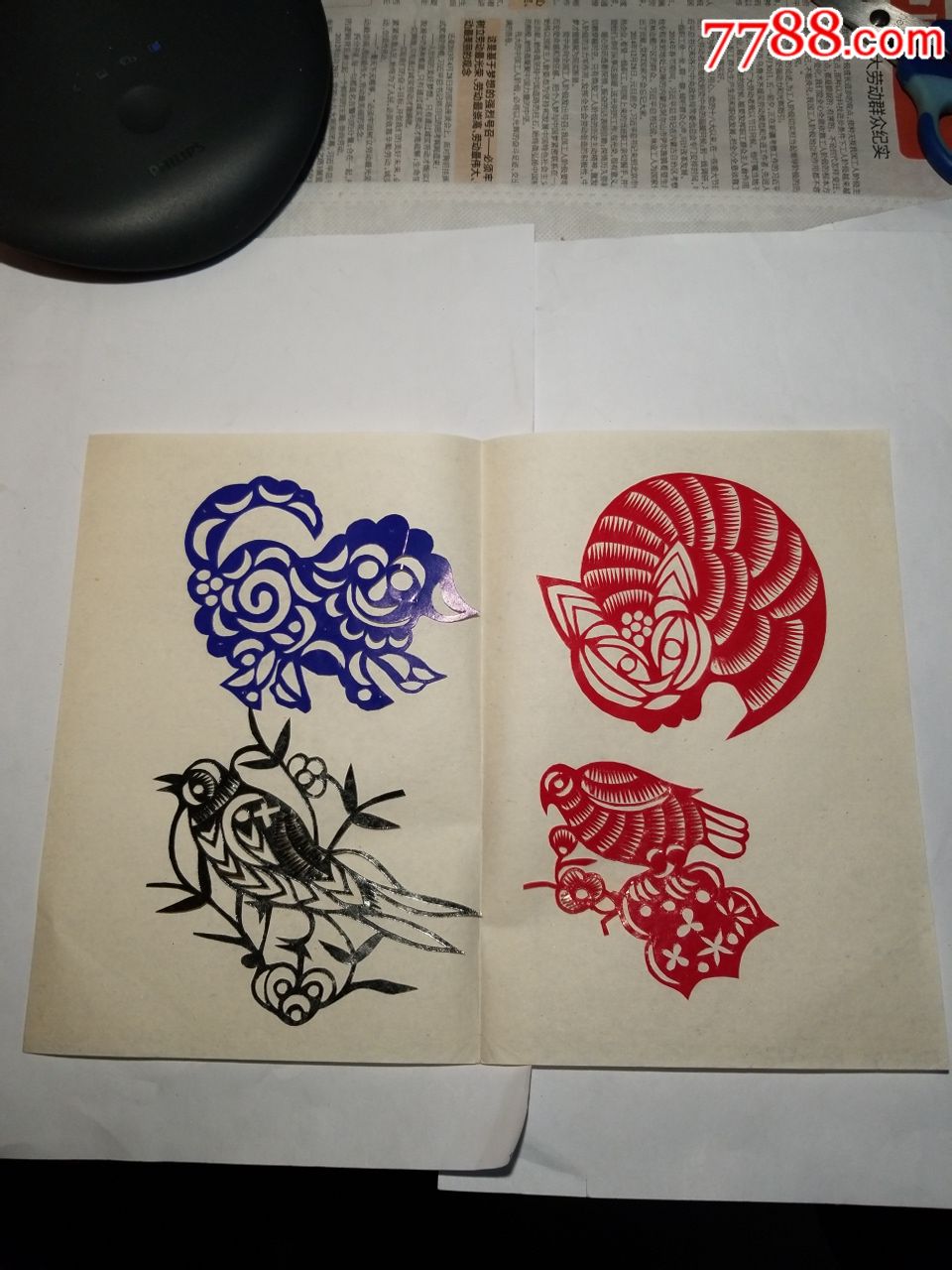 八十年代花鸟剪纸一组-价格:40元-se64476990-剪纸/窗花-零售-7788