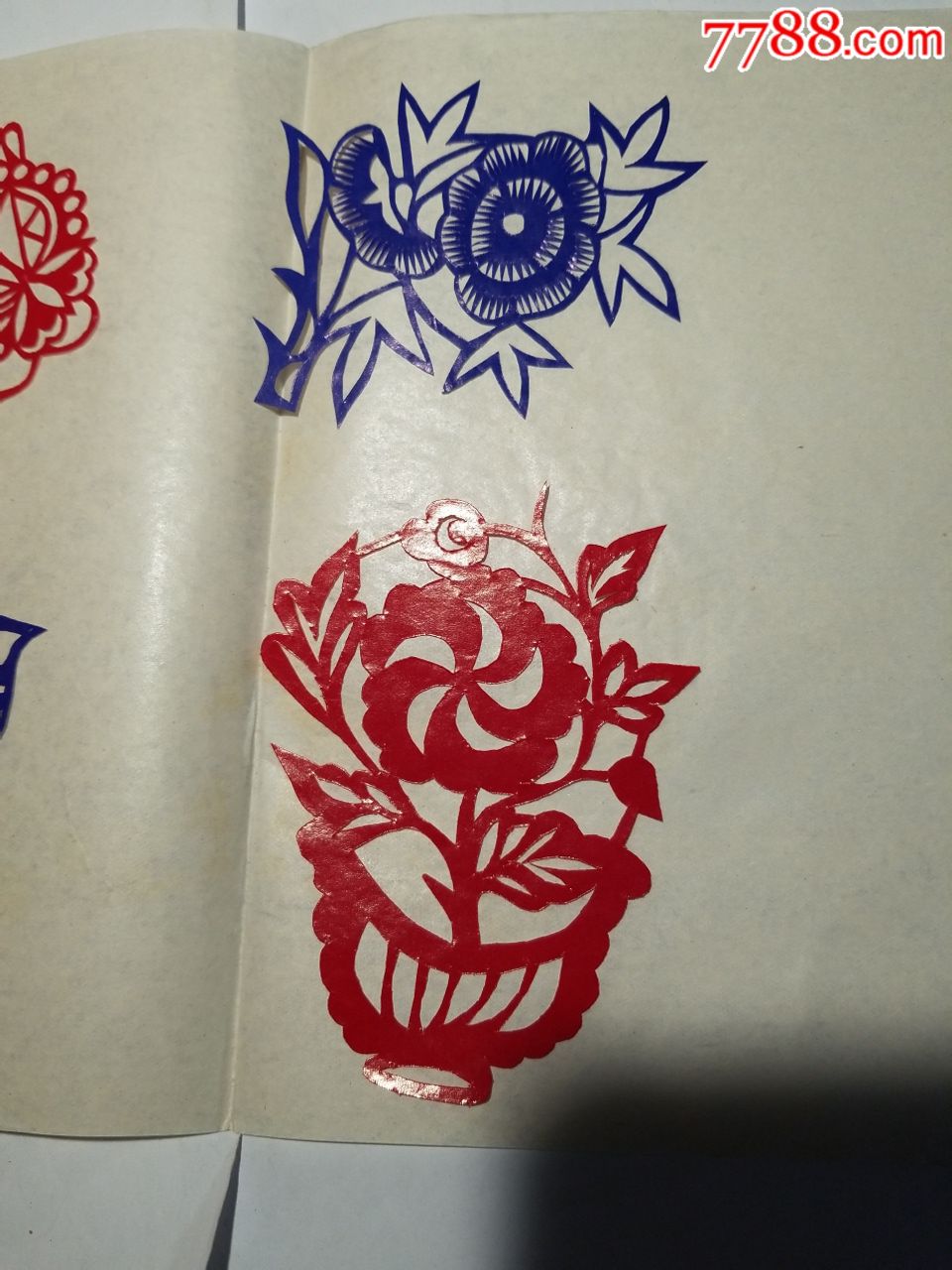 八十年代花鸟剪纸一组_剪纸/窗花_纸醉金迷缘藏阁【7788收藏__收藏