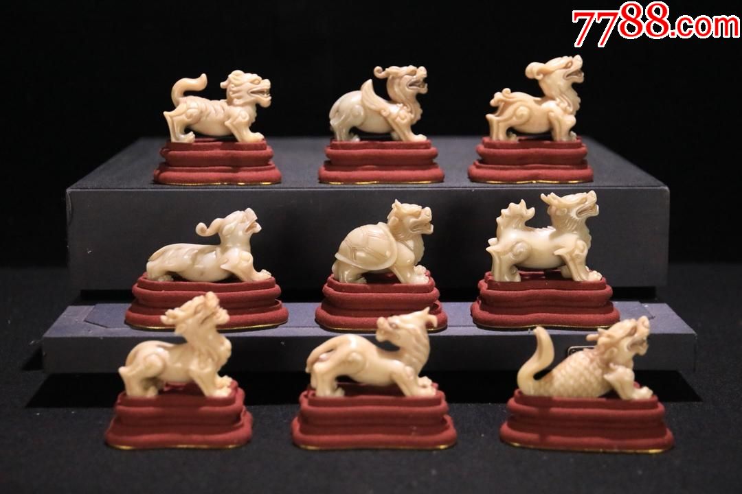 清代,寿山石"龙生九子"摆件一套.