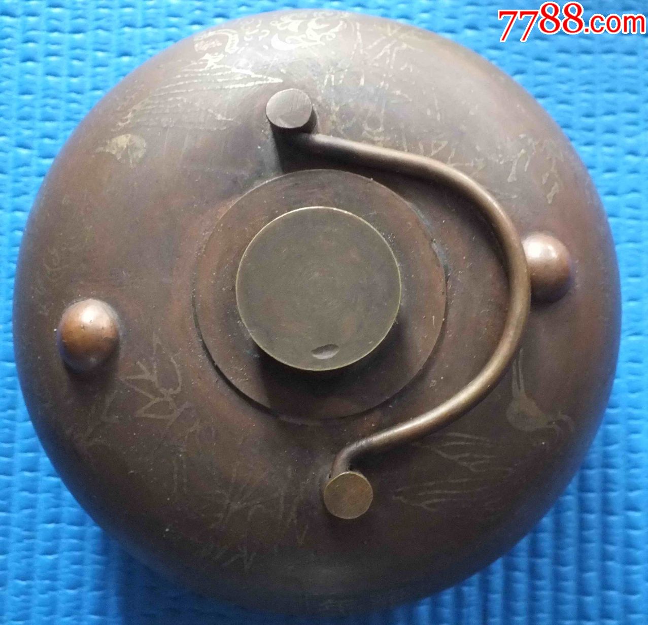 清代马蹄形铜汤婆子暖手宝