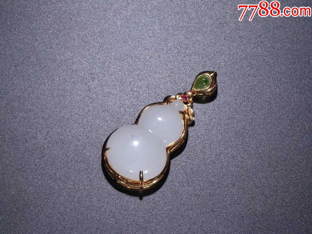 银鎏金镶和田白玉葫芦形吊坠
