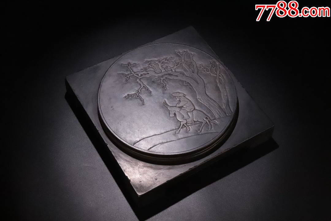 老藏家旧藏,老澄泥砚人物故事纹盖砚