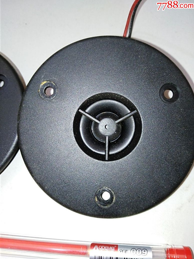 b969上海飞乐经典高音1对8Ω10w,型号ydqg80-a1高1.6外径5.