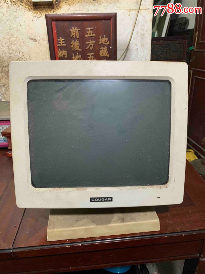 cougar大屁股电脑显示屏