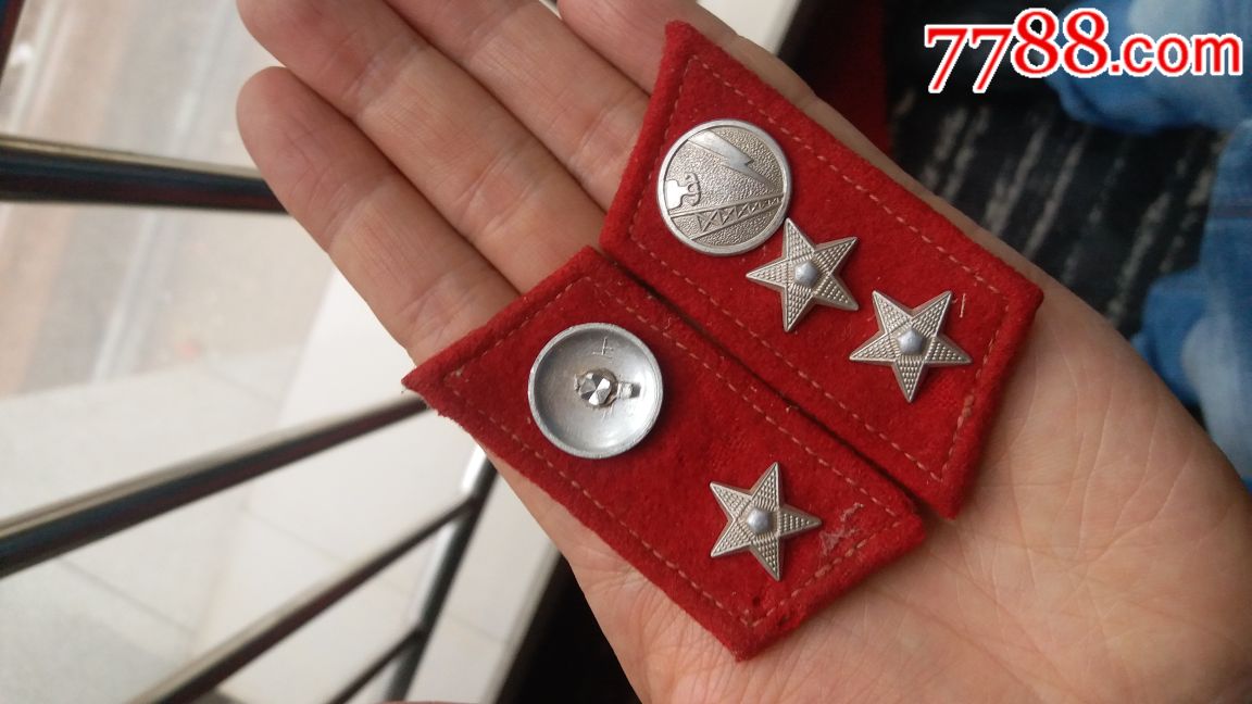 62式通信兵帽徽领章