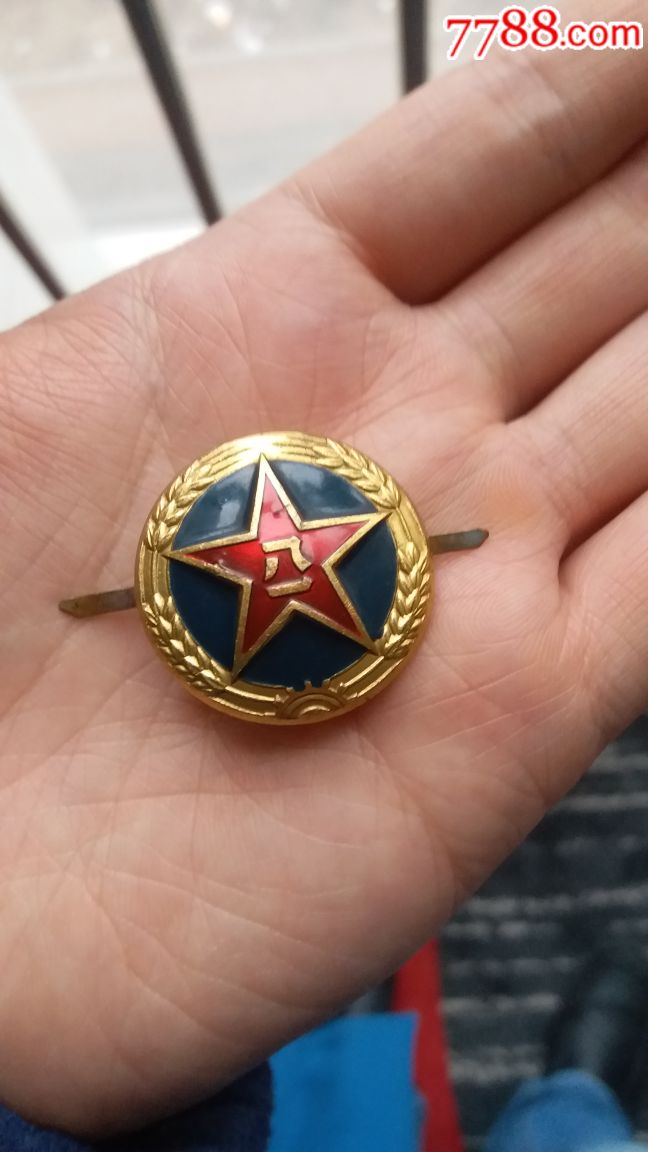 62式通信兵帽徽领章