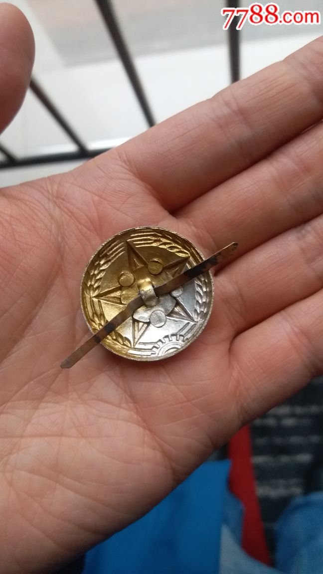 62式通信兵帽徽领章