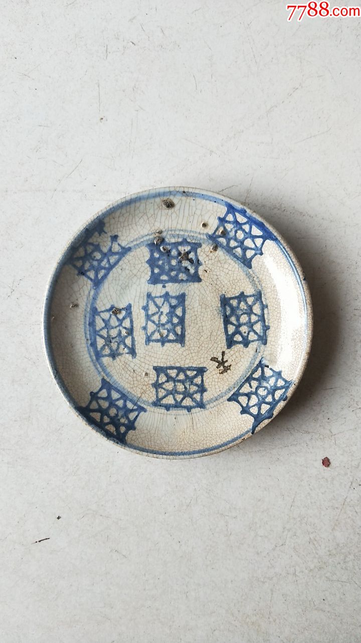 明代青花开片盘