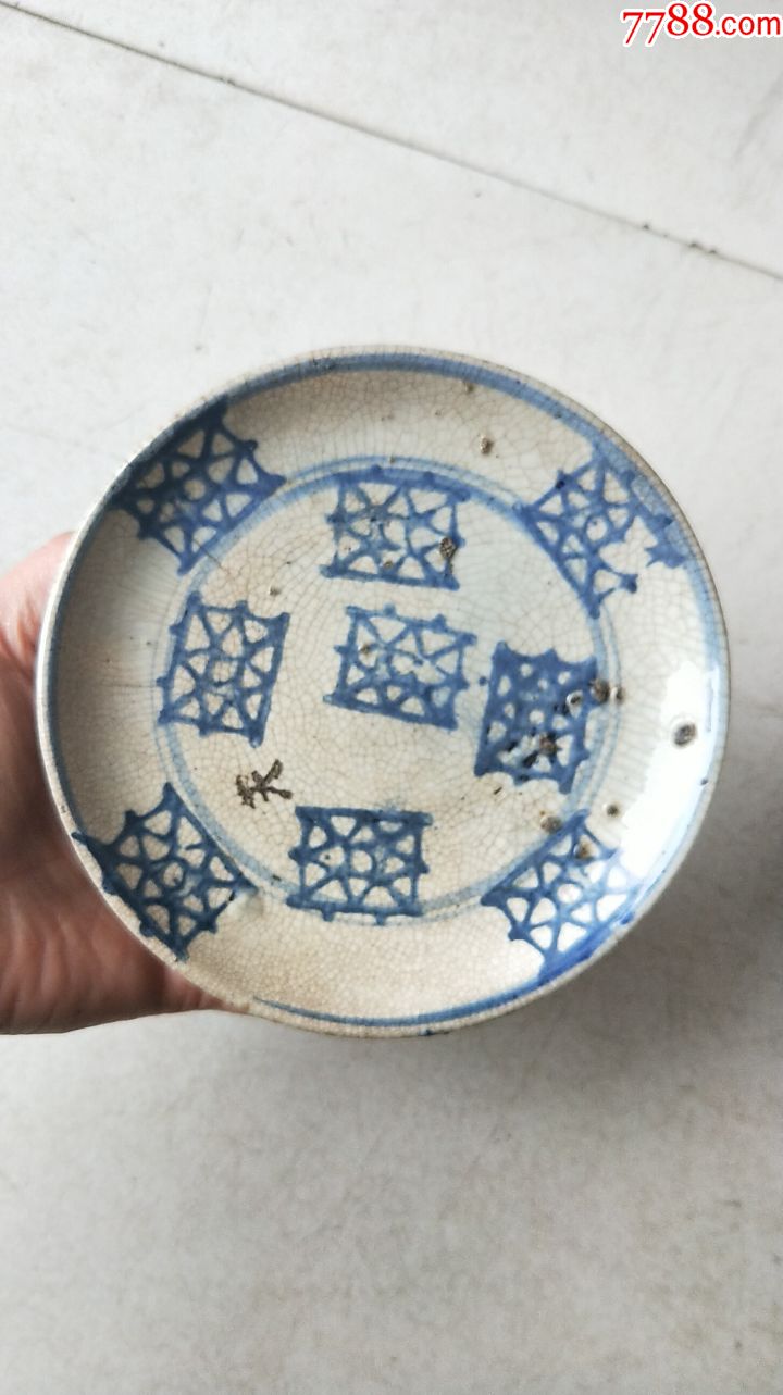 明代青花开片盘