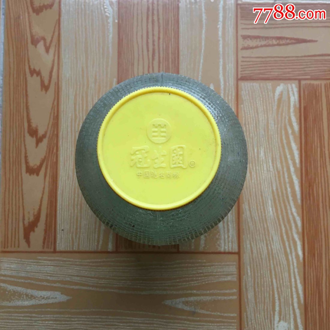 怀旧麦乳精老玻璃瓶