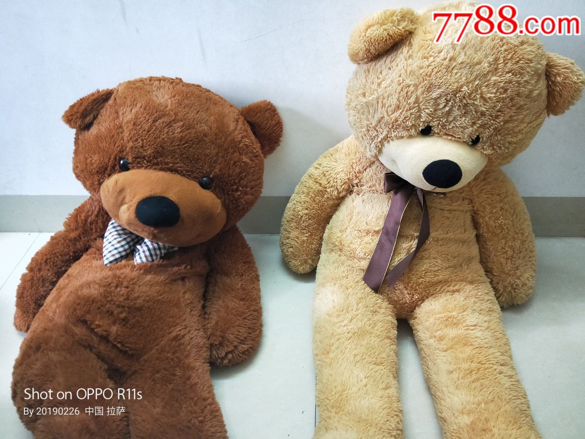 新款大布熊(泰迪熊)(2个)_毛绒玩具_巧琳收藏【7788收藏__收藏热线】
