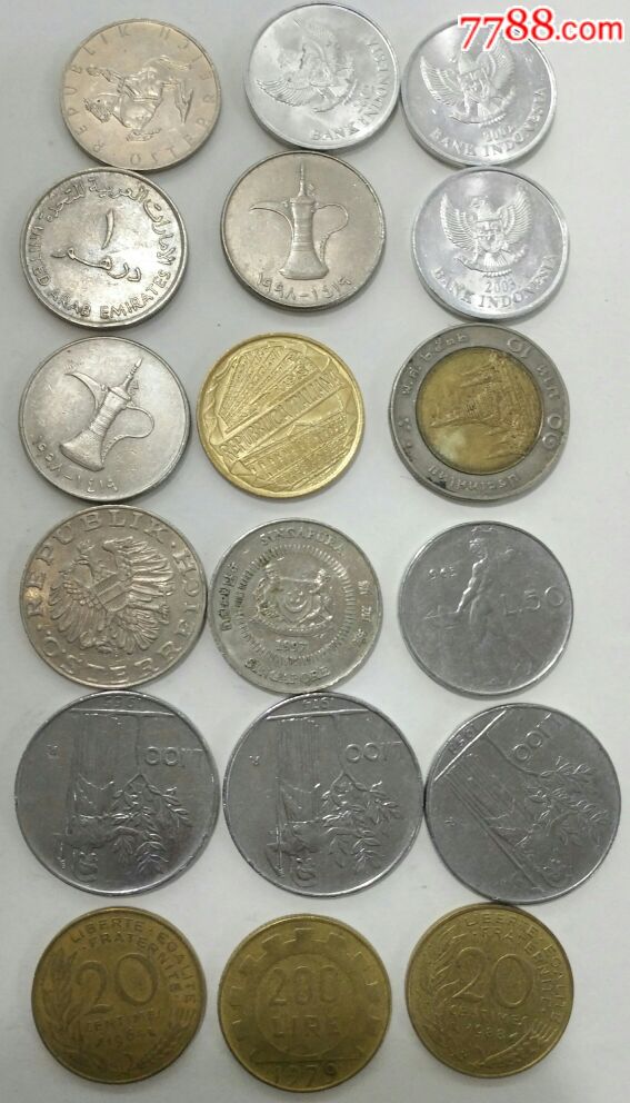 各国硬币18枚