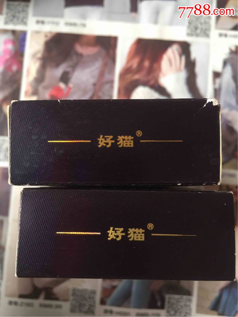 陕西好猫招财猫(16版一对)