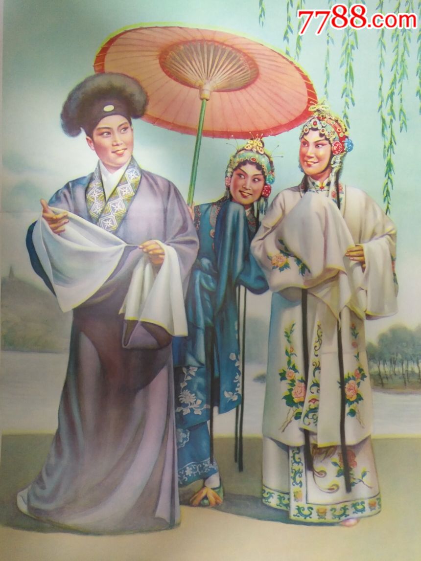 经典戏曲白蛇传之借伞—罕见样稿,,本店年画全部保真