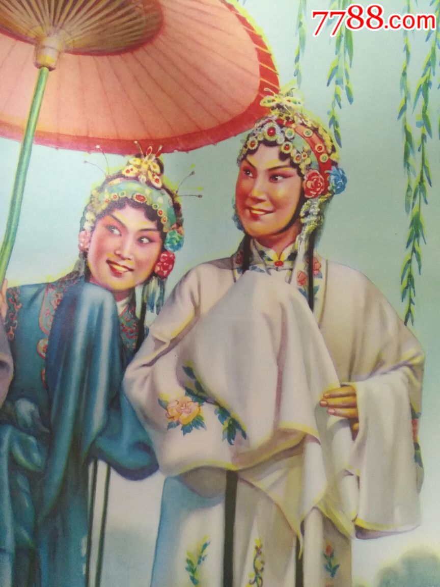 经典戏曲白蛇传之借伞—罕见样稿,,本店年画全部保真