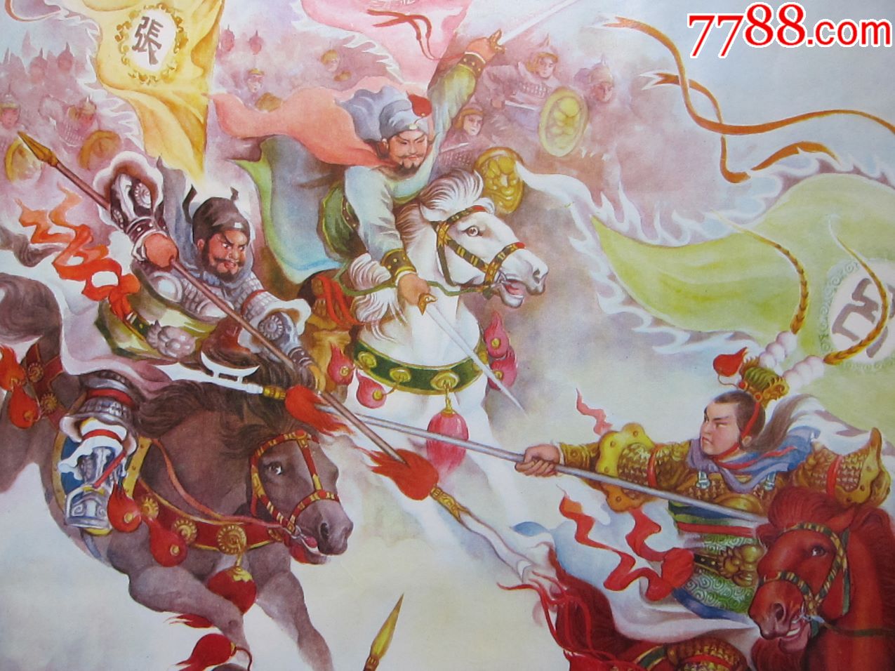 2开年画——————三英战吕布————很漂亮!